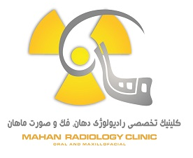 لوگوی کلینیک